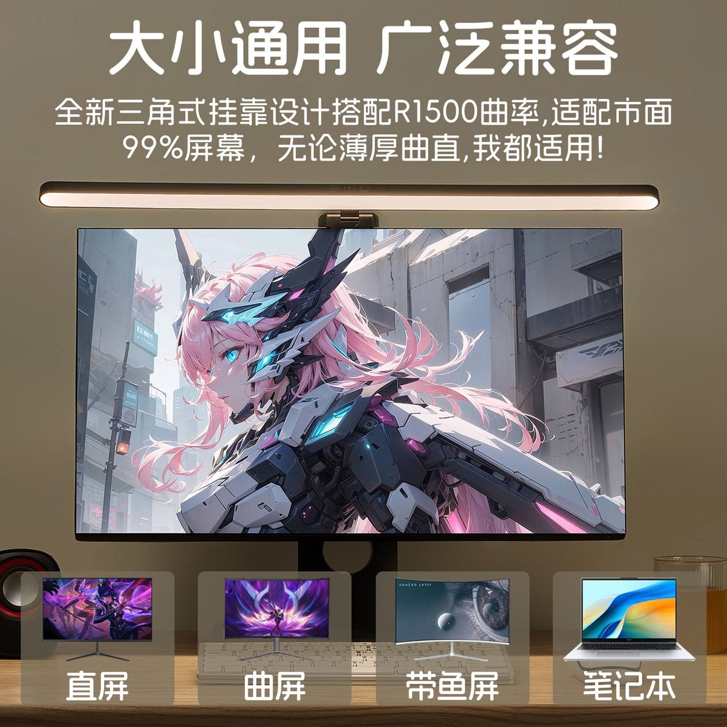 3431f60b-0ffc-4fa1-a5d3-0ceeea91dd6f