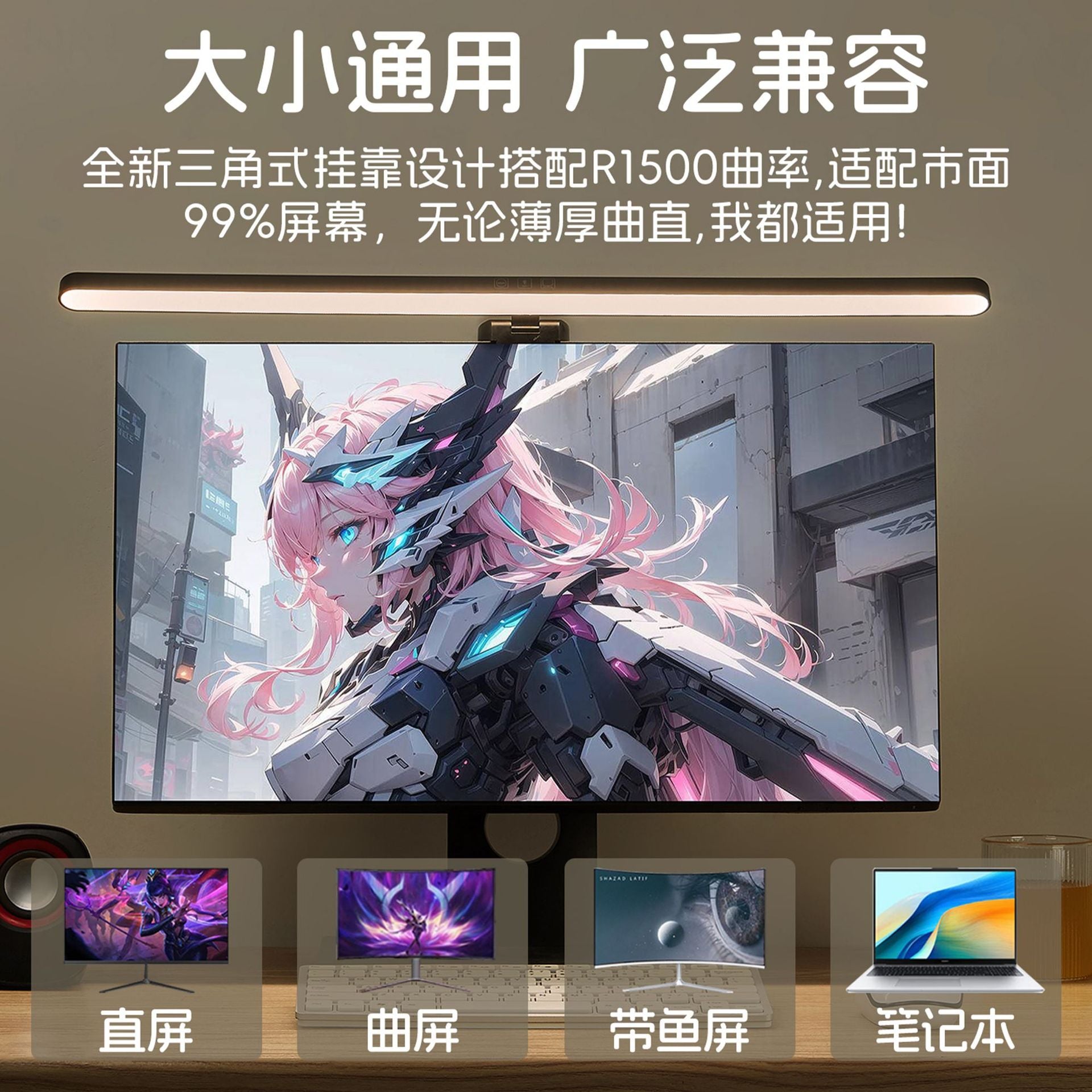 3431f60b-0ffc-4fa1-a5d3-0ceeea91dd6f