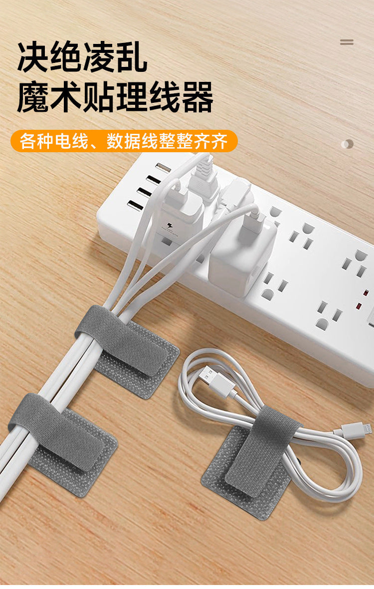 2c1de749-10e1-4d31-a161-230a7e7319f4