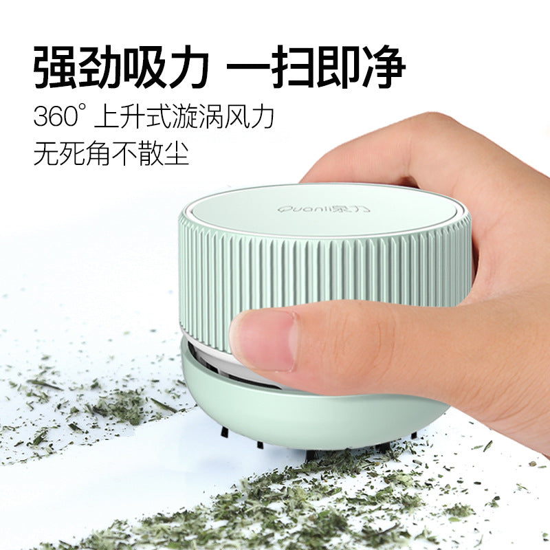 737095fd-d47f-49e1-accb-1a4e0beb1707