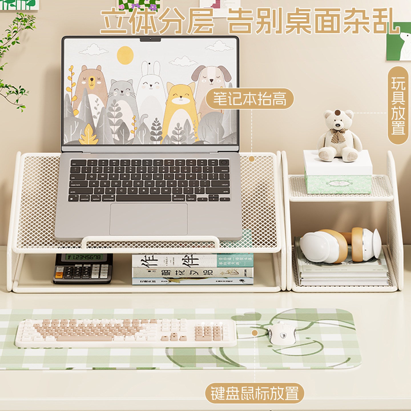 7a3554cd-b388-4bef-a3c4-4cf791fd73ca