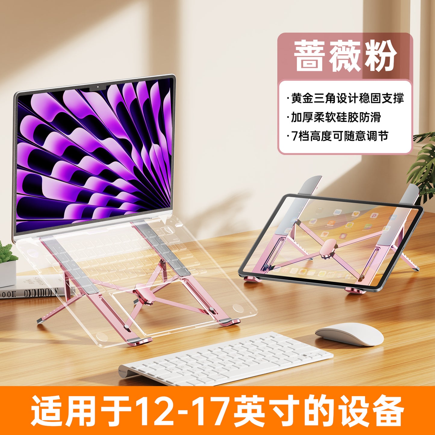 1639874c-0155-4d64-a252-fcae443c7bdf