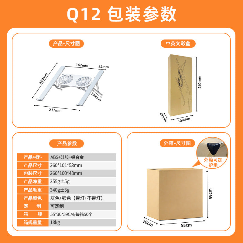 07e57d11-f37f-4732-b2ef-c348962f4b38