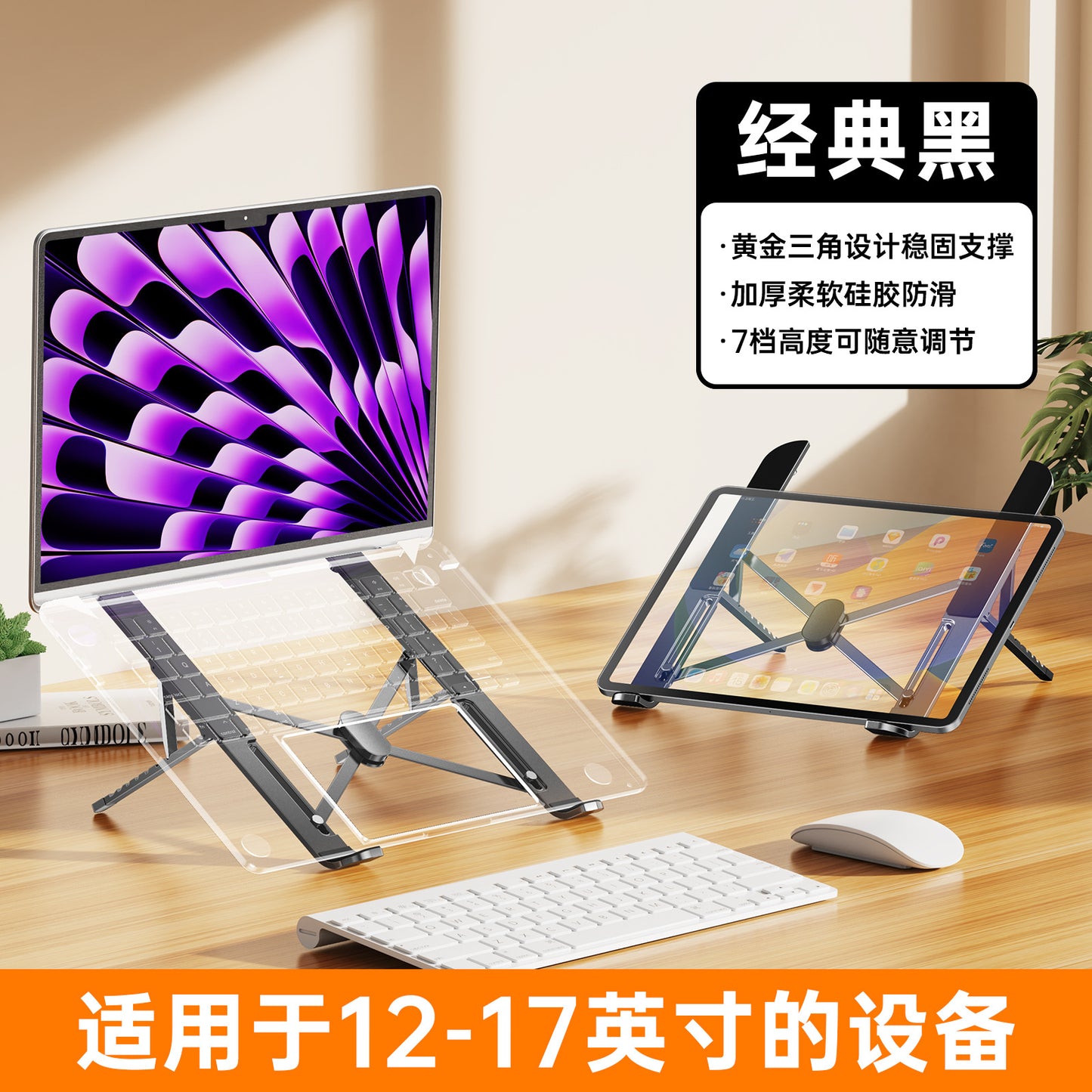 5c6003cc-4154-482e-829d-2e262c4d5d24