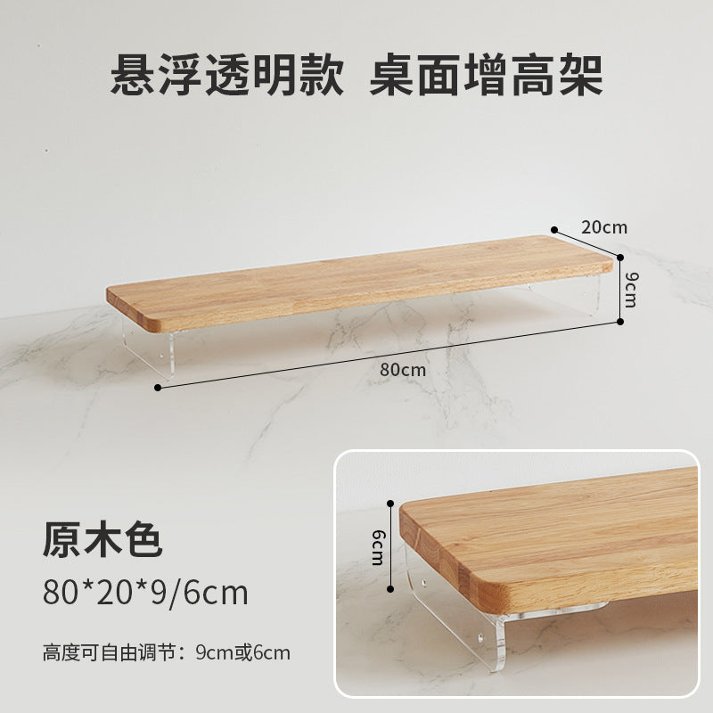 f2638285-2ccc-4ef5-807e-262f91d56734