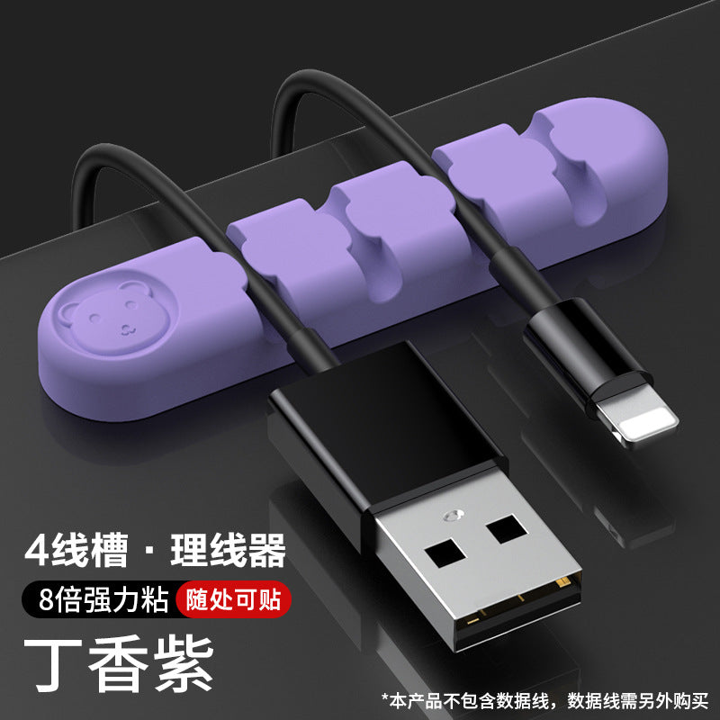 4cb7349c-a51b-464f-befc-d24e5c36828f