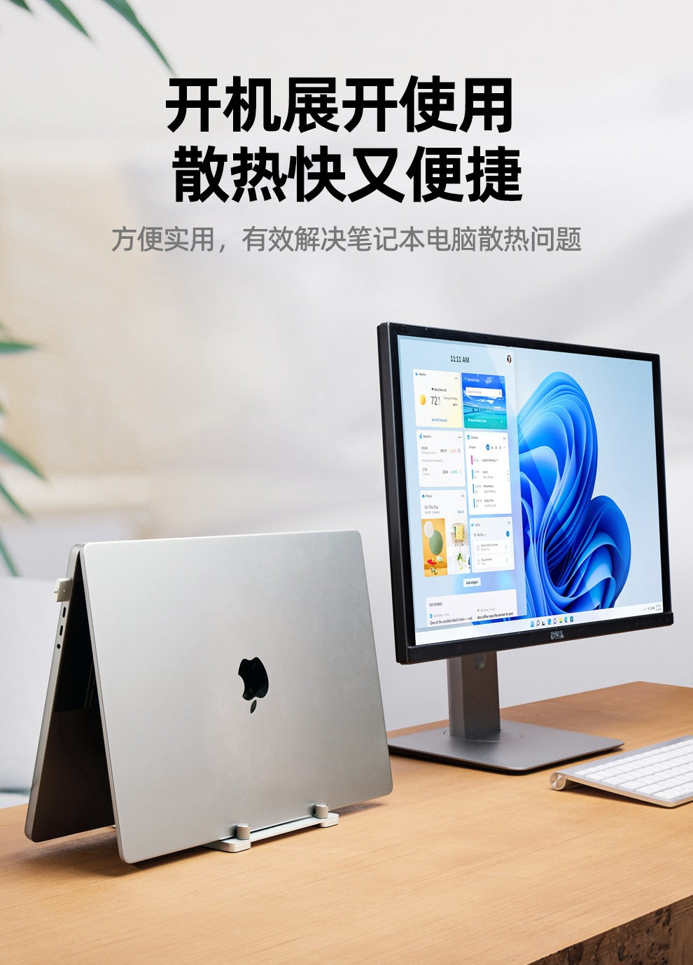 d1ba4cbf-39e5-477b-88ee-c25a5fecb5a3