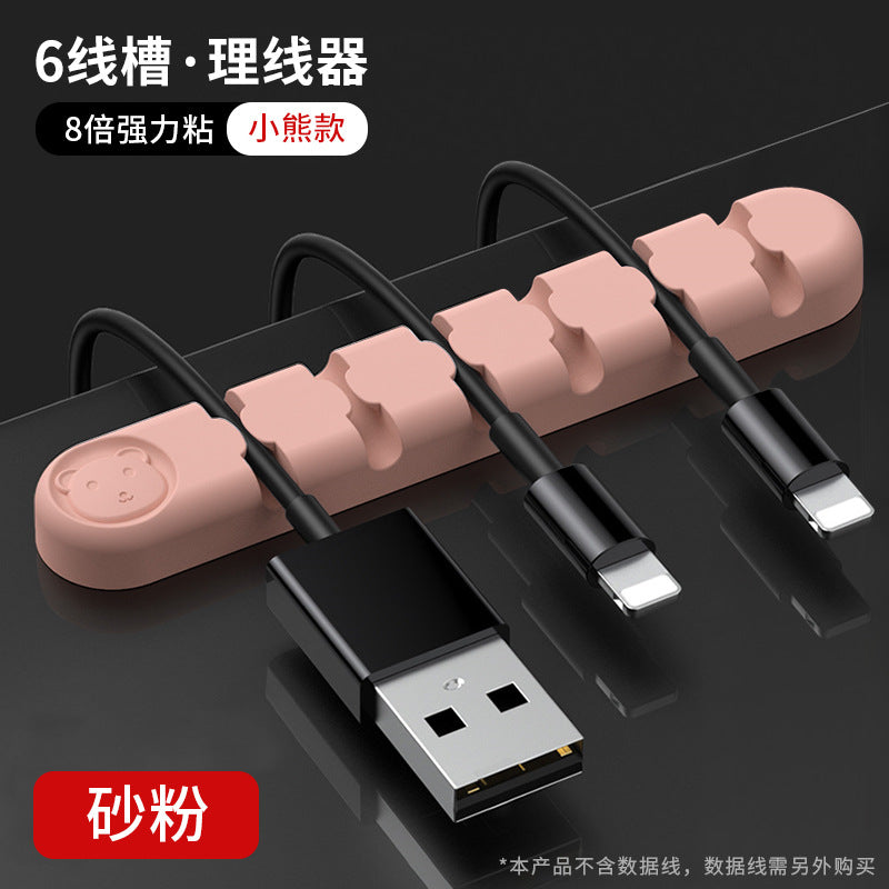 6b1a15dc-4ad6-421a-824c-d24f66c11940