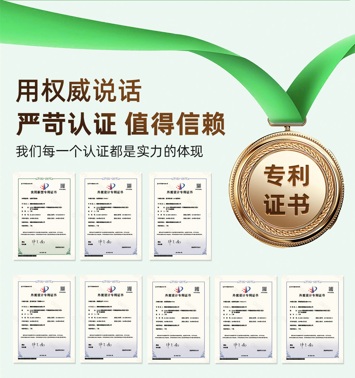 af6dea8d-eab6-4157-8c90-2020a324f157