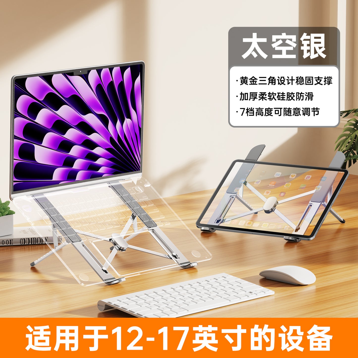 354ca824-11db-4236-8a0b-2147a58024a0