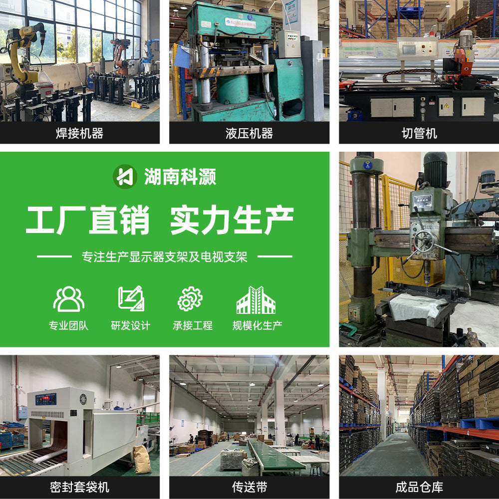 543f5205-3816-4ac8-ab9b-933252df518d