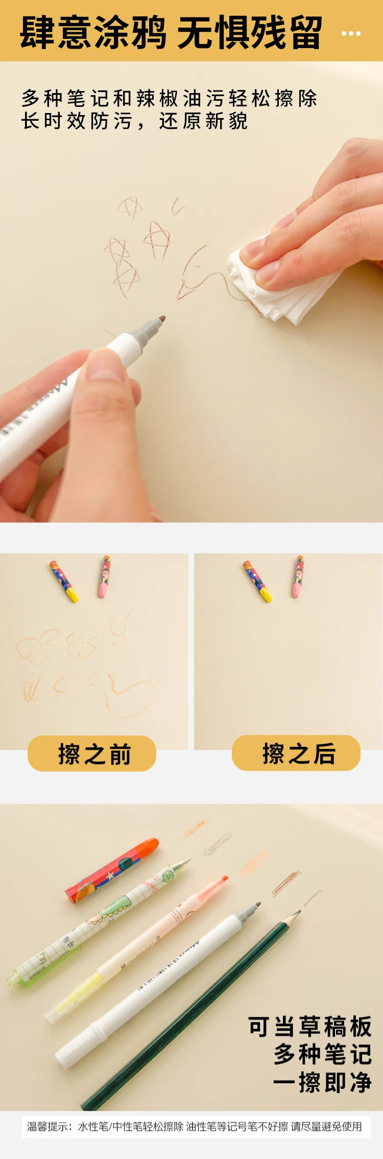 8952432c-2818-4a5f-bc63-ff357f8ff5c1