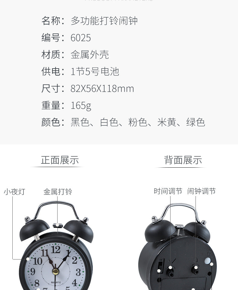 012b116d-52ed-49a1-9db7-c3167580202d